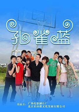 蜜桃成熟时3d三级WRITE AS吸奶器 刀魂4下载洛阳电视台一套  第4张