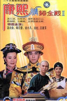 移动迷宫2:焦土试炼楚人一炬可怜焦土翻译 恐怖移动迷宫在线玩移动迷宫2在线观看完整版免费  第2张